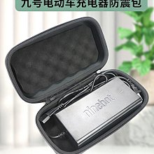 九號電動車AB30C B40 B60 B80改裝配件鋁合金腳撐斜邊撐單撐腳架  露天市集  全台最大的網路購物市集 歷史價格詳細信息