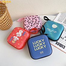迷你有線耳機收納包自動閉合數碼充電器袋子隨身便攜數據線【深息商店】 歷史價格詳細信息