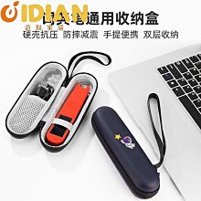 適用于科大訊飛筆尖t10觸控x3pro觸屏T20二代T20pro作答筆原廠學習機T10筆芯手寫筆替換筆頭配件 歷史價格詳細信息