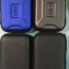 25寸移動硬盤保護套收納包西數防震抗摔包希捷東芝聯想wd西部數據抗壓盒英寸適用于新元素SE隨行款數碼袋 歷史價格詳細信息