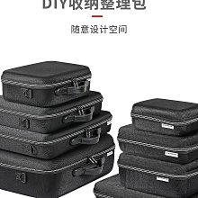 電源收納包筆記型電腦pro電源充電器手提收納袋收納盒 歷史價格詳細信息