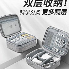 （數碼）數據線三合一充電線一拖三120w超級快充機客線適用於type-c安卓通用加粗快充線 歷史價格詳細信息