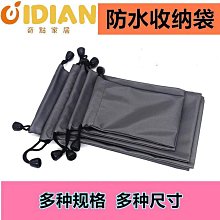 移動硬盤包小自由格數碼收納包電子產品鼠標器寶保護盒相機包定製海綿電源耳機工具線手搖磨豆機大容量 歷史價格詳細信息