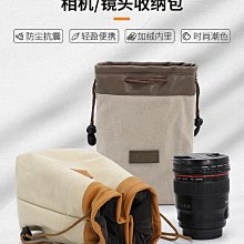 TARION相機包多功能戶外專業單反背包男女雙肩防撞攝影包,特價 歷史價格詳細信息
