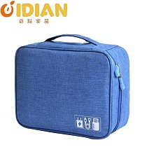 移動硬盤包小自由格數碼收納包電子產品鼠標器寶保護盒相機包定製海綿電源耳機工具線手搖磨豆機大容量 歷史價格詳細信息
