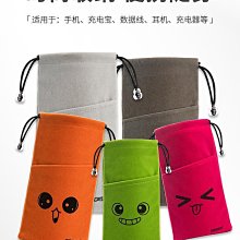 華格納手動槍內粉管 華格納X1手動槍內粉管 L型內粉管 歷史價格詳細信息