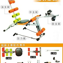 腳踏拉力繩【小麥購物】24H出貨台灣現貨【Y135】彈力繩 瑜珈繩 拉力繩 練腹肌 美腿 瘦身 減肥拉力減重神器肌耐力 歷史價格詳細信息