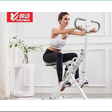 室內運動多功能踏步機家用情侶款小型液壓靜音健身器材帶拉力扶手 歷史價格詳細信息