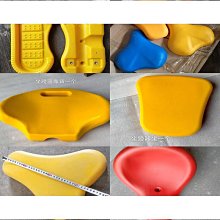 健身路徑戶外小區公園健身全套組合設施體育運動健身器材 歷史價格詳細信息