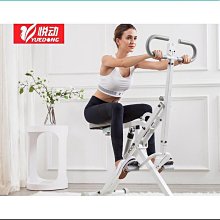 室內運動多功能踏步機家用情侶款小型液壓靜音健身器材帶拉力扶手 歷史價格詳細信息