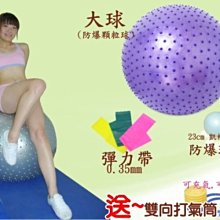 防疫3件組 | 乾洗手 + 酒精套+ 口罩收納夾 | Littdlework旗艦館 歷史價格詳細信息
