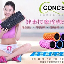 {現貨} 【舒得適】舒得適洗鼻鹽24包 洗鼻鹽 歷史價格詳細信息