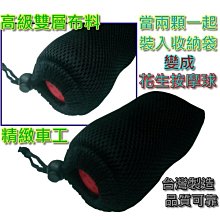 激痛點按摩全書：圖解7大疼痛部位╳激痛點按摩9大原則 終結疼痛、還原身體活動力 歷史價格詳細信息