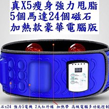 【可議價】帶線HP ML350P G8硬盤背板籠子638928-001 667275-001 660348-001 歷史價格詳細信息