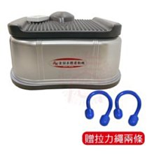 銀貂/金貂美體垂直律動機1台+贈GAMMA時尚鎢鋼能量健康手鍊1條(款式隨機) 歷史價格詳細信息