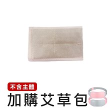 暖腰神器曖宮防腰疼護腰帶加寬高腰大尺碼腰椎熱敷理療袋尾椎腰託 歷史價格詳細信息