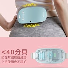 現貨 保暖護腰 陽離子保暖背心 雙面絨貼片 無痕背心 保暖背心 圓領背心 禦寒背心 打底背心 加絨背心 歷史價格詳細信息