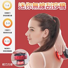 多功能電動按摩器 刮痧機 3D滾輪按摩 臉部按摩 小懶神器 美體儀 肩頸按摩 按摩器 懶人神器 按摩儀 按摩機 懶人機 歷史價格詳細信息