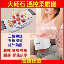 充電式紅外線自動感應噴霧機/給皂器-500ml HDPE2號瓶 可裝酒精/消毒水/乾洗手液 歷史價格詳細信息