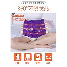 俞兆林加大電加熱長筒靴艾灸護腳踝熱敷保暖關節艾絨暖腳護腿膝蓋 歷史價格詳細信息