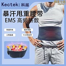 加熱ems微電流美容儀v臉瘦臉神器震動瘦臉儀器五色光瘦臉儀 歷史價格詳細信息