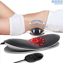電動腰部震動腰椎按摩器 家用熱敷腰椎牽引儀放鬆腰椎舒緩器 歷史價格詳細信息