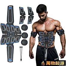 肩頸按摩器 按摩器 按摩 按摩枕 腰部按摩器 頸部按摩器 肩頸按摩 頭部按摩器 背部按摩器 肩頸按摩 歷史價格詳細信息