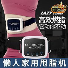 減肥瘦肚子就這麼簡單 曲影 著 2019-7 江蘇科學技術出版社 歷史價格詳細信息