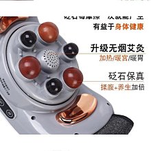 免運腰部按摩器護腰腹部熱敷按摩儀舒緩家用暖宮腰帶生理期神器 歷史價格詳細信息