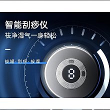 腰部按摩器脊椎腰椎牽引舒緩按摩儀家用背部腰疼腰痛理療神器 歷史價格詳細信息