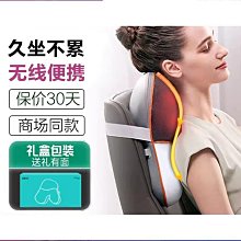 SKG腰部按摩儀器金腰帶按摩腰帶震動加熱腰疼脈衝理療護 G7豪華款 歷史價格詳細信息