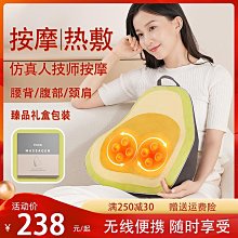 樊尚可摺疊泡腳桶全自動家用洗腳盆電動加熱恆溫養生按摩足浴盆 歷史價格詳細信息