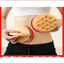 按摩美人刷全身通用手持經絡疏通腹部按摩實木質刮痧揉肚子擀筋刷 歷史價格詳細信息