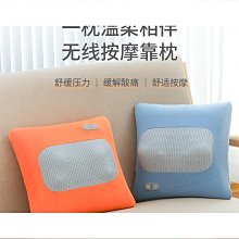 電動按摩枕 熱敷腰部按摩 骨盆枕 氣囊牽引 肩頸按摩機 背部按摩 頸部腰部按摩器 腹部腿部頸椎腰椎按摩 舒緩腰椎優 歷史價格詳細信息