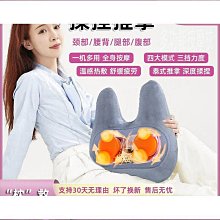 腰部按摩器頸椎腰部背部按摩儀肩頸按摩枕揉多功能捏家用車載靠墊 歷史價格詳細信息