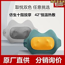 恆溫按摩腰椎枕 床上睡眠護腰墊 腰椎枕 腰枕 孕婦睡眠護腰枕 睡覺腰部支撐 腰椎修復枕 靠腰枕 歷史價格詳細信息