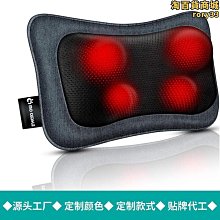 腰椎腰部按摩器頸椎ems脈衝微電家用智能熱敷震動按摩儀 歷史價格詳細信息