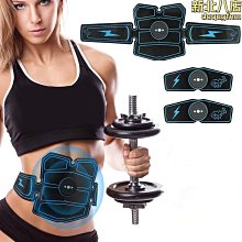 新款掛帶戶外運動掛包迷你音箱插卡音響隨身聽帶天線收音禮品 歷史價格詳細信息