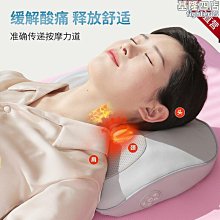 智能腰椎按摩器家用腰部按摩儀震動熱敷腰椎牽引儀放鬆腰椎舒緩器 歷史價格詳細信息