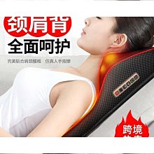 頸椎按摩器功能熱敷電動氣囊枕頭脖子肩部揉捏睡眠按摩枕禮品 歷史價格詳細信息