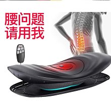 腰部按摩器腰椎舒緩儀牽引拉伸支撐腰託背部腰疼腰痛護腰理療神器 歷史價格詳細信息