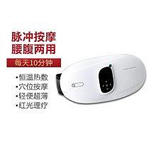 EMOKA 腰部按摩器家用腰椎按摩儀背部靠墊加熱腰間盤勞損神器車載 歷史價格詳細信息