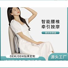 腰椎按摩器電動腰部按摩器震動熱敷腰椎牽引儀放鬆家用腰椎舒緩器 歷史價格詳細信息