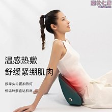 通腰椎按摩器脈衝腰椎儀放鬆腰部腰疼腰痛氣囊拉伸熱敷護腰 歷史價格詳細信息