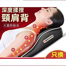 電加熱紅光多功能護鼻熱敷治疗儀鼻塞干紅外鼻炎家用按摩通鼻神器 歷史價格詳細信息