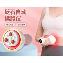 揉揉手指的神奇自癒力（暢銷典藏版） 歷史價格詳細信息