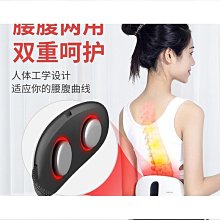 多功能腰部按摩器加熱脈衝震動腰腹部按摩腰帶腰椎按摩儀 歷史價格詳細信息