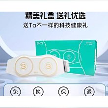 skg腰部按摩腰帶w7款標準款小蠻腰二代2代豪華g7w7pro新款k3 歷史價格詳細信息