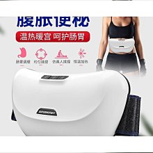 【優質】暖風機商用風暖機速熱小型商用電加熱工業取暖器暖風吹風機電暖機推薦 歷史價格詳細信息