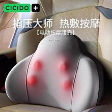 【小殼】【全身按摩儀】三角電動按摩儀 迷你按摩器 頸部按摩儀 肩頸腿部按摩器 全身家用小型按摩儀 手持式振震動按摩 歷史價格詳細信息
